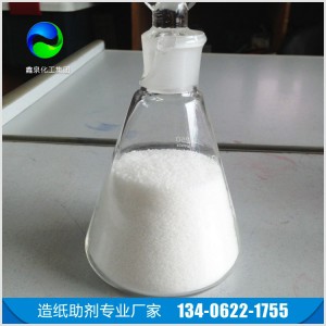 防潮劑現(xiàn)貨供應(yīng) 瓦楞紙防潮劑廠家 價(jià)格合理