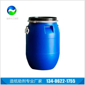 造紙剝離劑專業(yè)廠家 衛(wèi)生紙用剝離劑 廠家直供