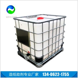 造紙剝離劑專業(yè)廠家 衛(wèi)生紙用剝離劑 廠家直供