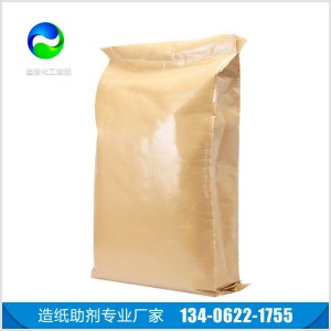 環(huán)壓增強(qiáng)劑廠家 長(zhǎng)期供應(yīng)環(huán)壓增強(qiáng)劑 量大從惠 免費(fèi)拿樣