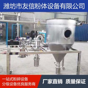 飼料粉碎機(jī) 粉碎機(jī)廠家