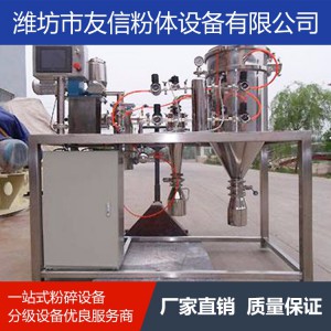 飼料粉碎機(jī) 粉碎機(jī)廠家