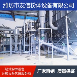 電池拆解系統 電池拆解系統銷售 電池拆解機器