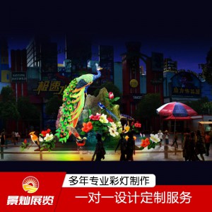 展覽道具 大型夢幻燈光節