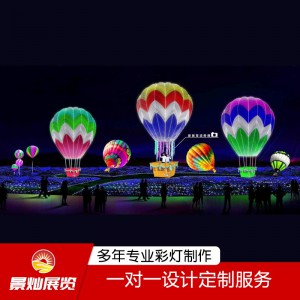led燈幕墻燈飾畫 戶外大型LED節(jié)慶幕墻燈飾畫 商場外墻慶祝節(jié)日亮化燈畫來圖定制