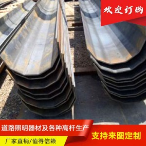 多棱錐管 多棱錐管廠家 多棱錐管價格 多棱錐管批發(fā)