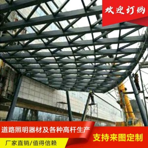 后壁錐形管 后壁錐形管廠家 后壁錐形管批發(fā) 后壁錐形管價格