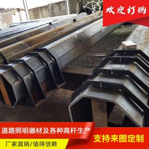 監控桿 監控桿價格 監控桿批發 監控桿廠家