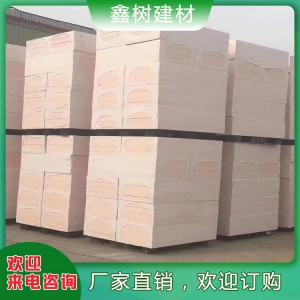 菏澤石墨聚苯板生產廠家 山東定陶石墨聚苯板價格