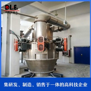 高品質(zhì)氣流分級(jí)機(jī)設(shè)備 氣流分級(jí)機(jī)價(jià)格 山東氣流分級(jí)機(jī)生產(chǎn)廠家