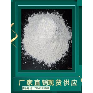 優勢供應1-芐基-4-(5,6-二甲氧基-1-茚酮-2-亞甲基)哌啶 現貨批發