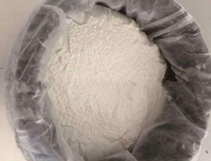 優勢供應1-芐基-4-(5,6-二甲氧基-1-茚酮-2-亞甲基)哌啶 現貨批發