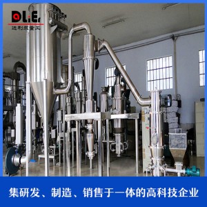 山東立式粉碎機設(shè)備批發(fā) 達利爾可定制粉碎機