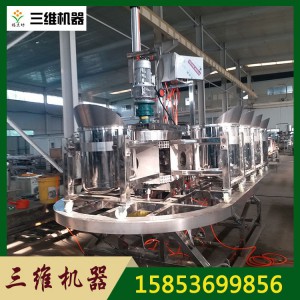 廠家直銷商用大型豆腐機 全自動豆腐機 豆腐凝固機