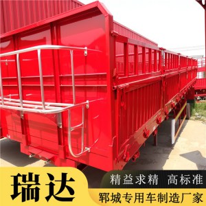 煤炭運(yùn)輸專用型 自卸后翻半掛車生產(chǎn)廠家