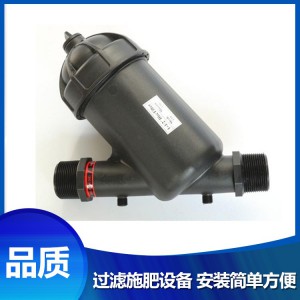 菏澤 廠家直銷 過濾施肥設備 批發