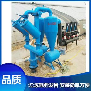 菏澤 廠家直銷 過濾施肥設備 批發