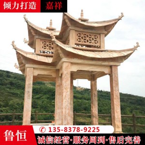 公園石雕涼亭 花崗巖雙層六角石亭子定做 社區休閑石亭子加工 魯恒石業