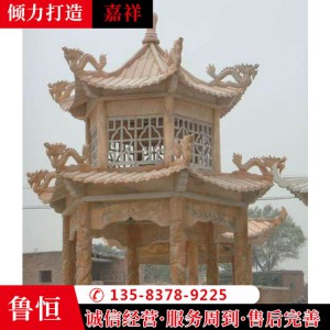 公園石雕涼亭 花崗巖雙層六角石亭子定做 社區休閑石亭子加工 魯恒石業