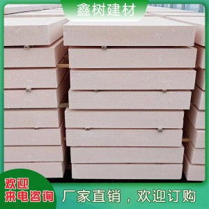 生產(chǎn)加工石墨聚苯板 保溫聚苯板 廠家直銷