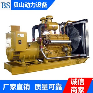 廠家銷售400千瓦上柴發電機組 500KW上柴發電機組 濰坊貝山動力設備