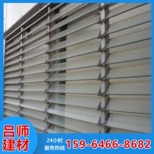 濟寧鋁藝百葉窗生產廠家 批發鋁藝百葉窗 現貨直供