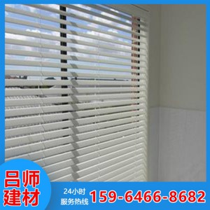 濟寧鋁藝百葉窗生產廠家 批發鋁藝百葉窗 現貨直供