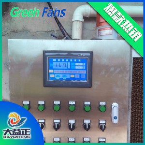 環境控制系統價格 山東大型環控系統生產廠家