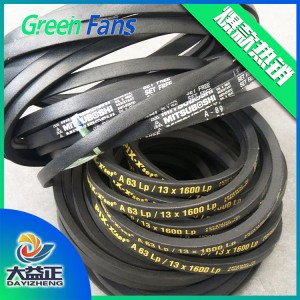 大棚專(zhuān)用型推拉式風(fēng)機(jī) 廠家直銷(xiāo)推拉風(fēng)機(jī) 批發(fā)推拉風(fēng)機(jī)價(jià)格