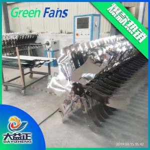 大棚專(zhuān)用型推拉式風(fēng)機(jī) 廠家直銷(xiāo)推拉風(fēng)機(jī) 批發(fā)推拉風(fēng)機(jī)價(jià)格