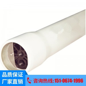 玻璃鋼膜殼工業RO反滲透設備通用膜殼玻璃鋼膜殼