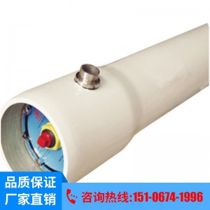 玻璃鋼膜殼工業RO反滲透設備通用膜殼玻璃鋼膜殼