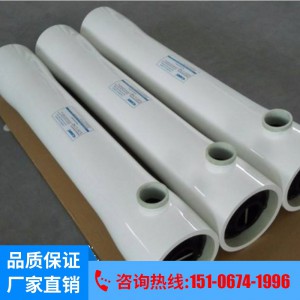 玻璃鋼膜殼工業RO反滲透設備通用膜殼玻璃鋼膜殼