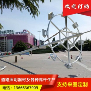 濰坊科林可定制LED升降式高桿燈 固定式高桿燈 廣場燈體育館球場燈 15米20米25米30米高規格齊全