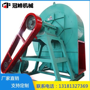 廠家專業(yè)定制大型風(fēng)機(jī) 離心風(fēng)機(jī) 工業(yè)除塵風(fēng)機(jī) 糧庫專用風(fēng)機(jī)