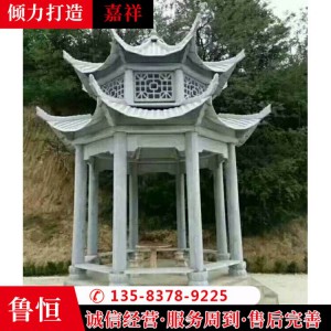 公園石雕涼亭 花崗巖雙層六角石亭子定做 社區休閑石亭子加工 魯恒石業