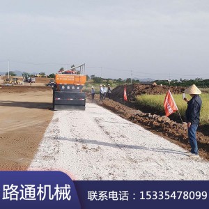 廠家直銷灰料撒布車 多功能大型撒布機(jī)價(jià)格 路通機(jī)械長期直供