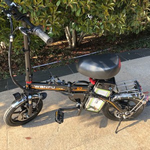 萬福神力電動(dòng)折疊自行車 代駕電動(dòng)自行車 小型迷你代步車 鋰電池電動(dòng)車