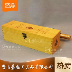 送禮專用型紅酒禮盒 精品紅酒禮盒廠家直銷批發 各種規格紅酒禮盒制作