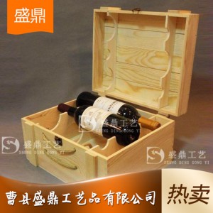 菏澤定做加工高端紅酒禮盒 廠家直銷批發(fā)紅酒禮盒定做