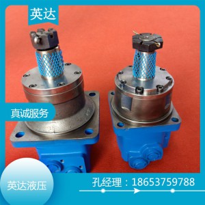 4K擺線液壓馬達(dá)  專業(yè)生產(chǎn)商