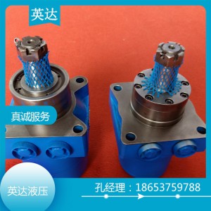 4K擺線液壓馬達(dá)  專業(yè)生產(chǎn)商