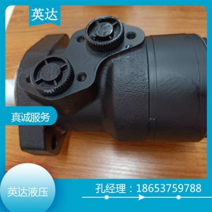 BM2加厚法蘭 專業生產廠家