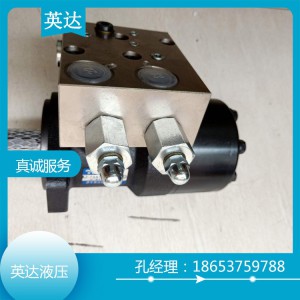 BM2加厚法蘭 專業生產廠家