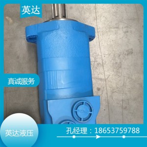 BM5 英達(dá)專業(yè)生產(chǎn)