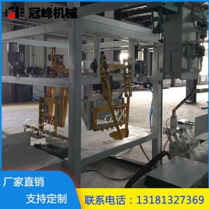 自動打包機廠家 全自動糧食大米打包機 糧倉專用打包機機械