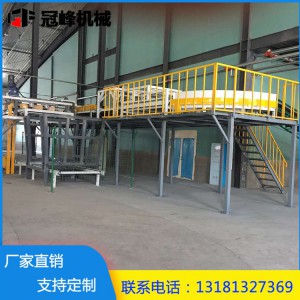 自動打包機廠家 糧食自動定量打包機 玉米糧食定量包裝秤 冠峰機械