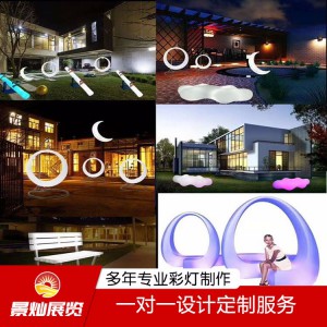 山東花燈生產廠家 中秋花燈亮化 中秋傳統花燈銷售