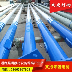 戶外6米7米8米海螺臂高桿燈 道路路燈桿 A字臂路燈桿加工定制