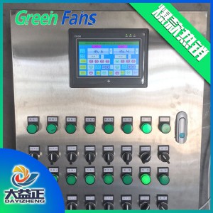 雞舍環控系統 環控器 濰坊環境控制系統生產廠家山東大益正直供